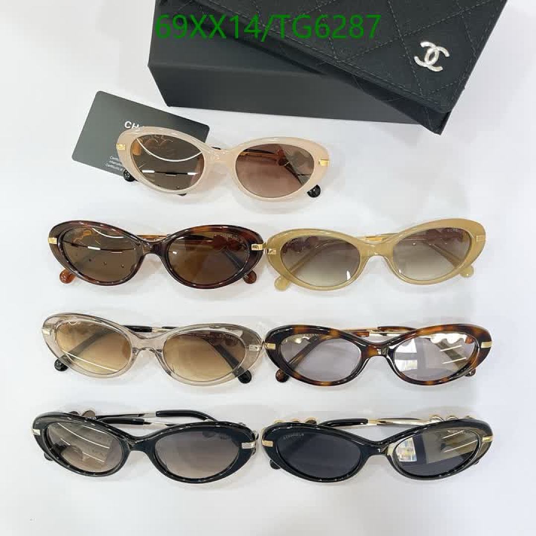 Chanel-Glasses Code: TG6287 $: 69USD