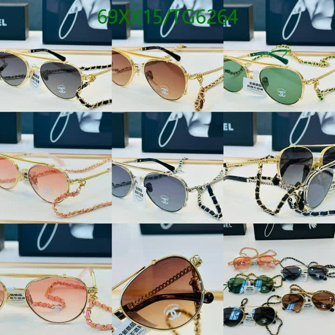 Chanel-Glasses Code: TG6264 $: 69USD