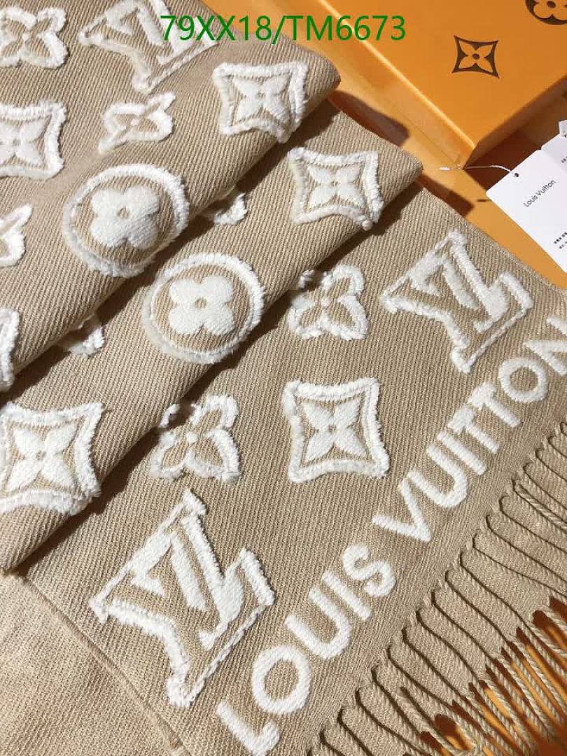 LV-Scarves Code: TM6673 $: 79USD