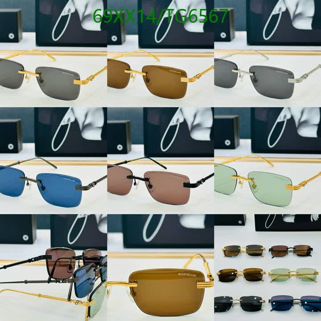 Montblanc-Glasses Code: TG6567 $: 69USD