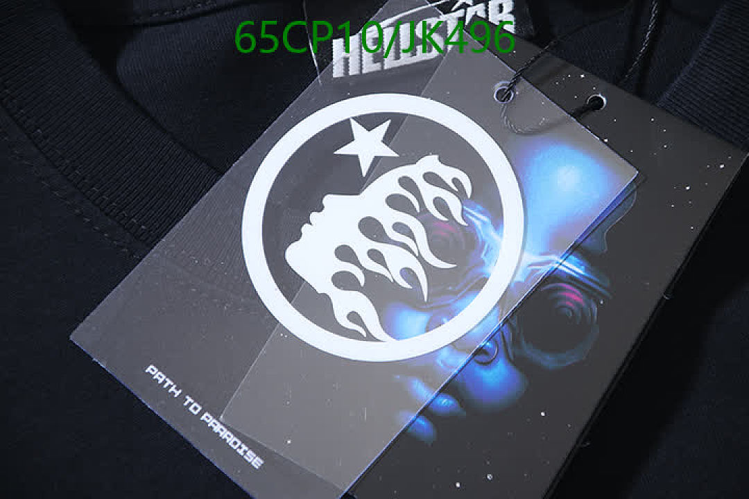 Hellstar-Clothing Code: JK496 $: 65USD