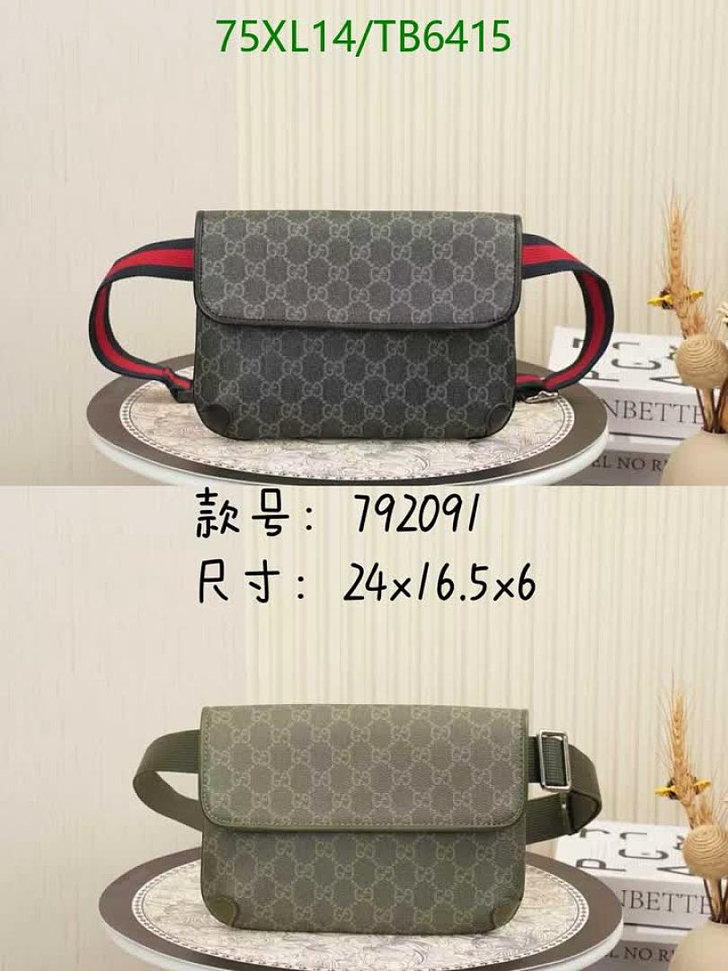 Gucci-Bags(4A) Code: TB6415 $: 75USD