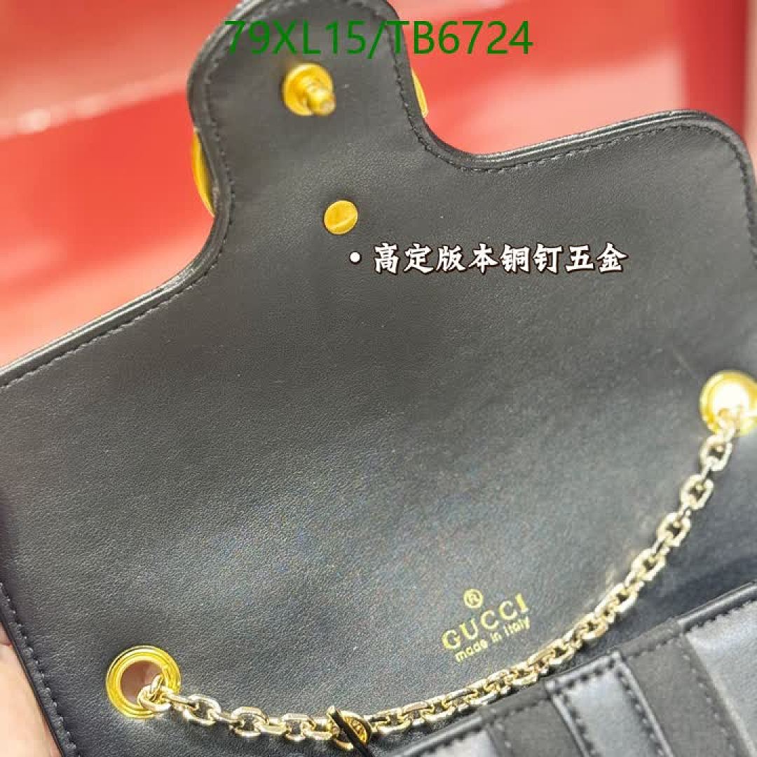 Gucci-Bags(4A) Code: TB6724 $: 79USD