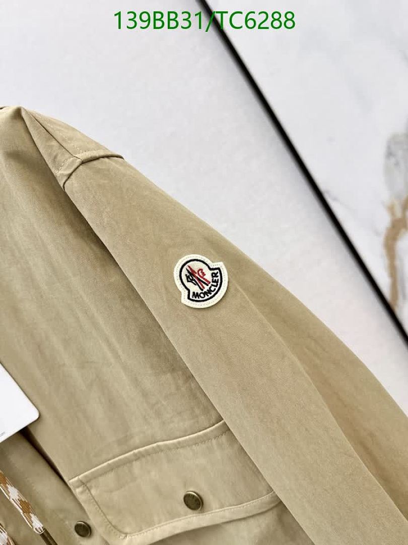 LV-Clothing Code: TC6288 $: 139USD