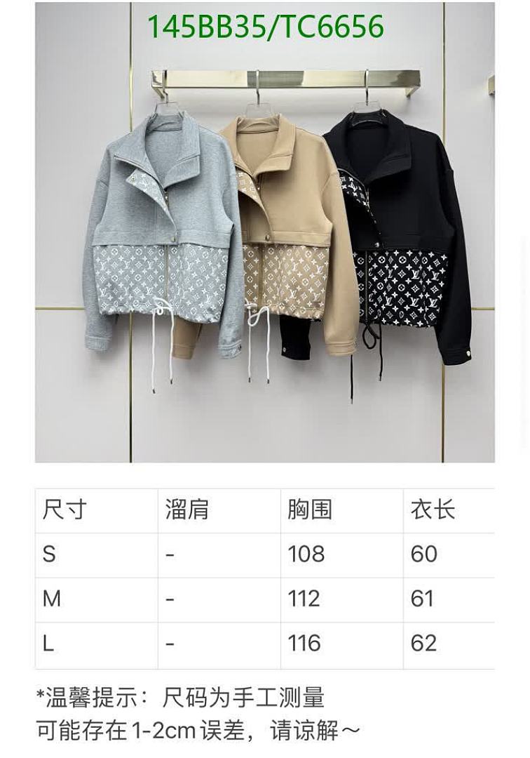 LV-Clothing Code: TC6656 $: 145USD