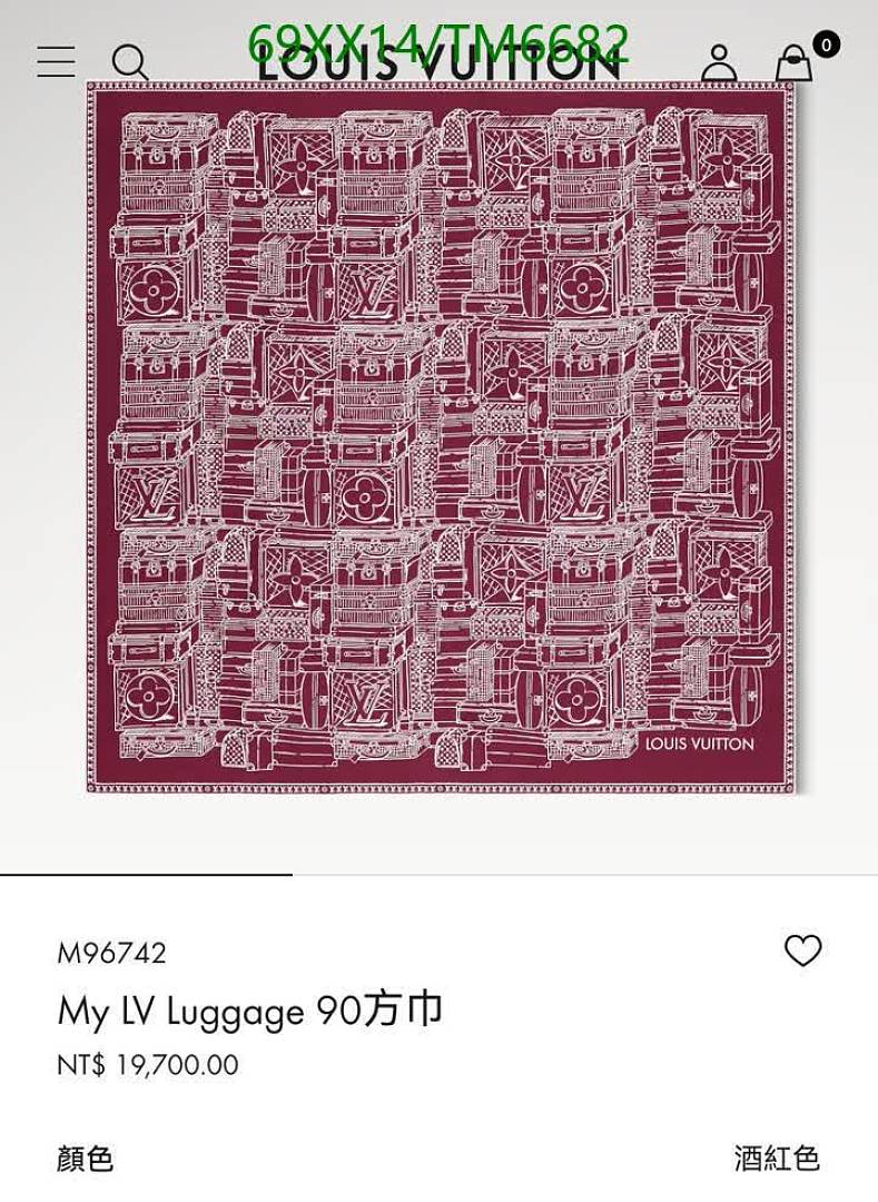 LV-Scarves Code: TM6682 $: 69USD