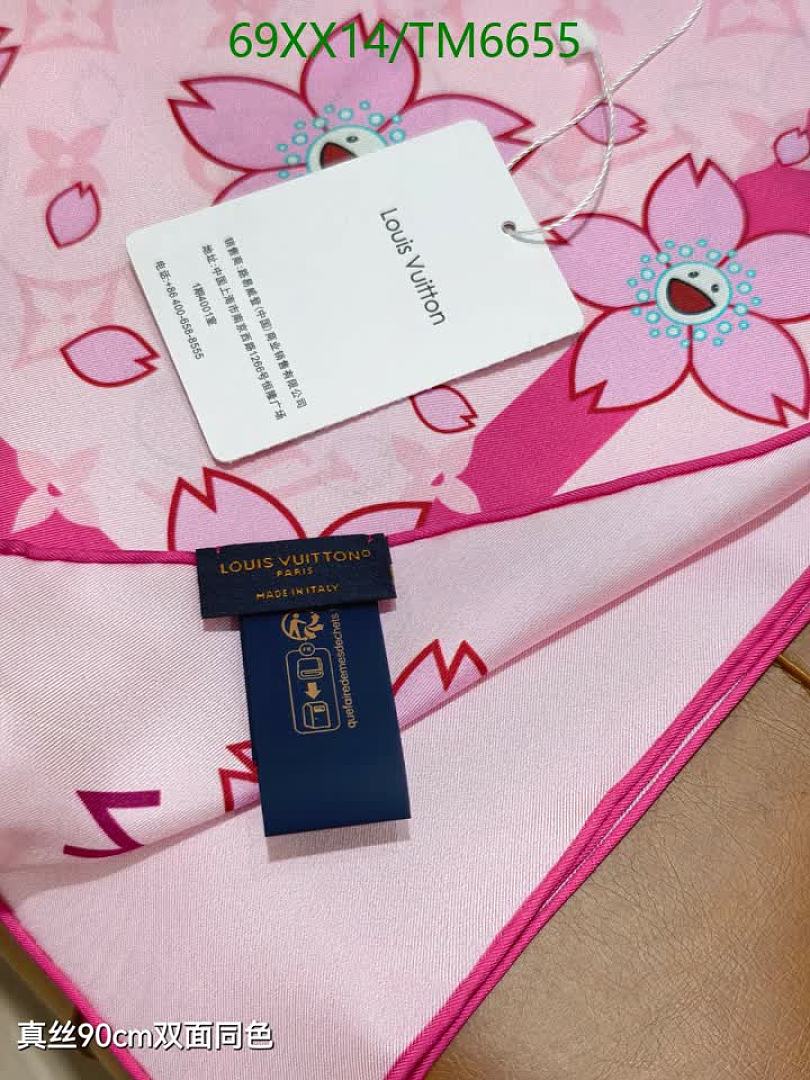 LV-Scarves Code: TM6655 $: 69USD