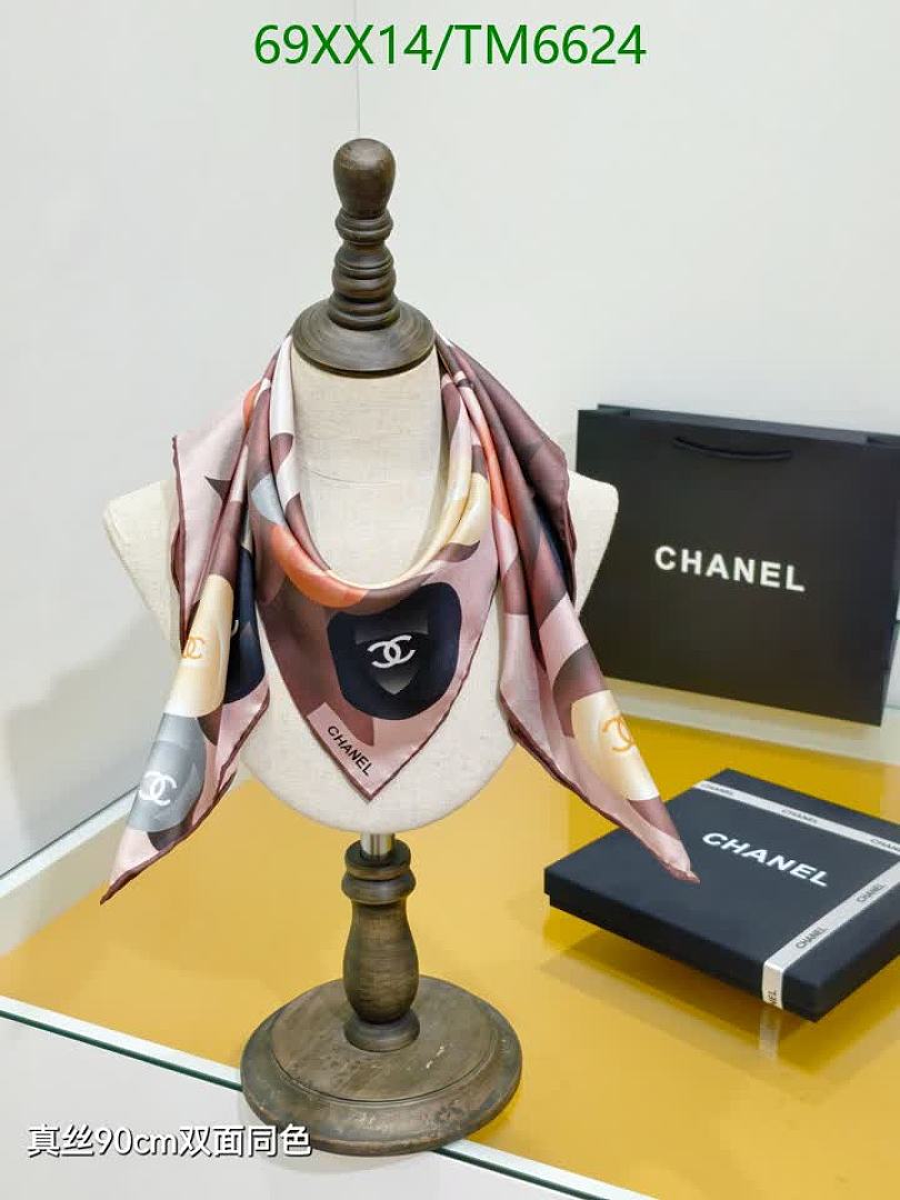 Chanel-Scarves Code: TM6624 $: 69USD