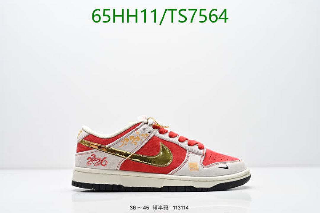 NIKE-Shoes(Women) Code: TS7564 $: 65USD