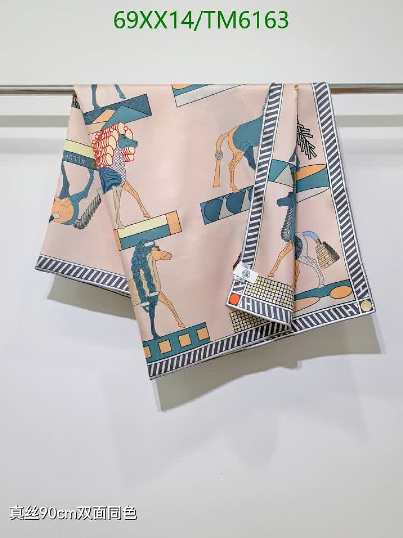 Hermes-Scarves Code: TM6163 $: 69USD