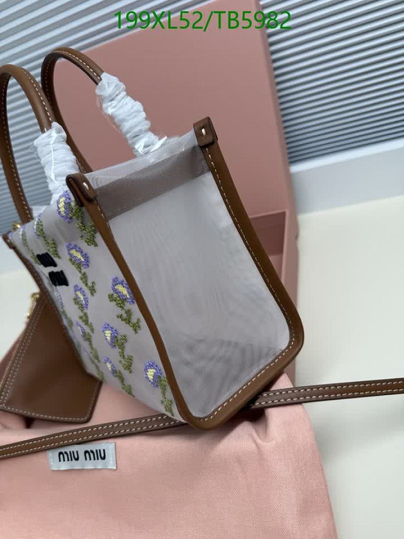 Miu Miu-Bags(5A) Code: TB5982 $: 199USD