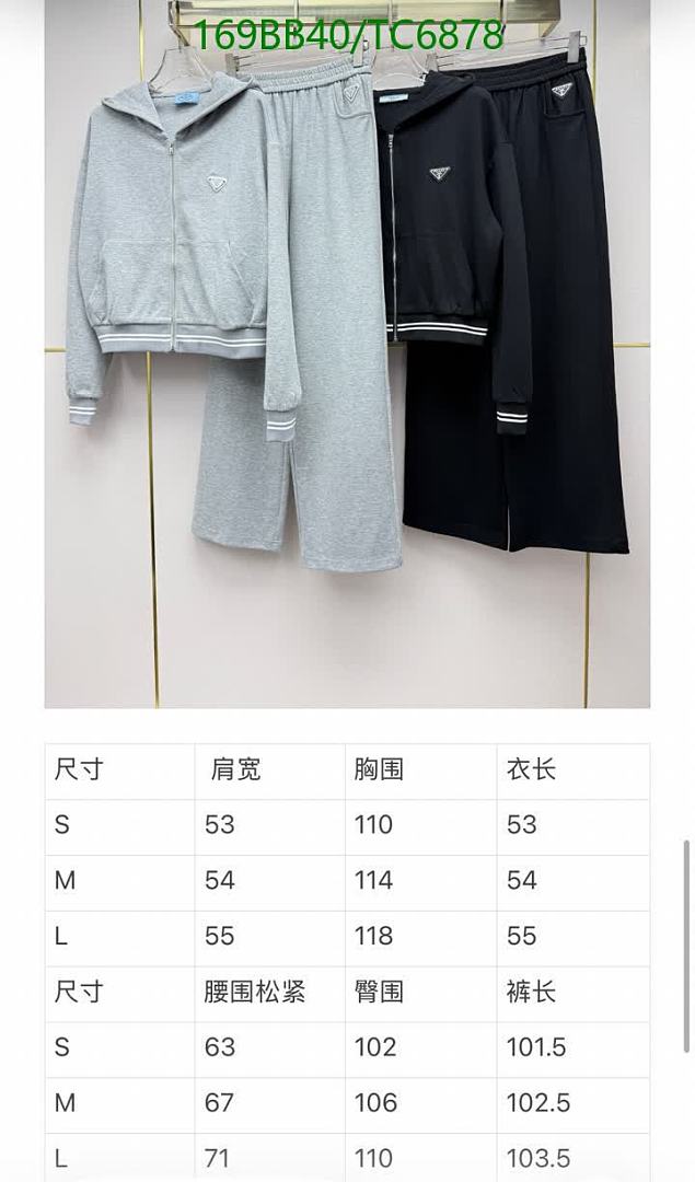 Prada-Clothing Code: TC6878 $: 169USD
