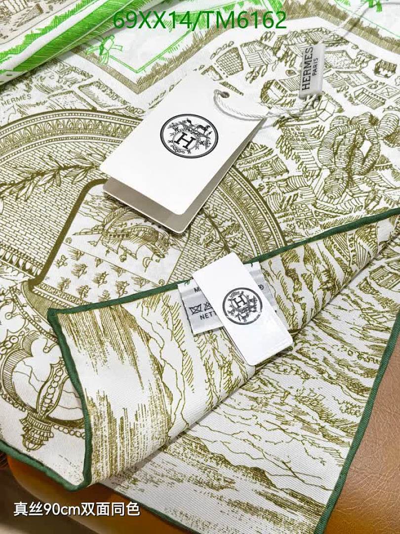 Hermes-Scarves Code: TM6162 $: 69USD