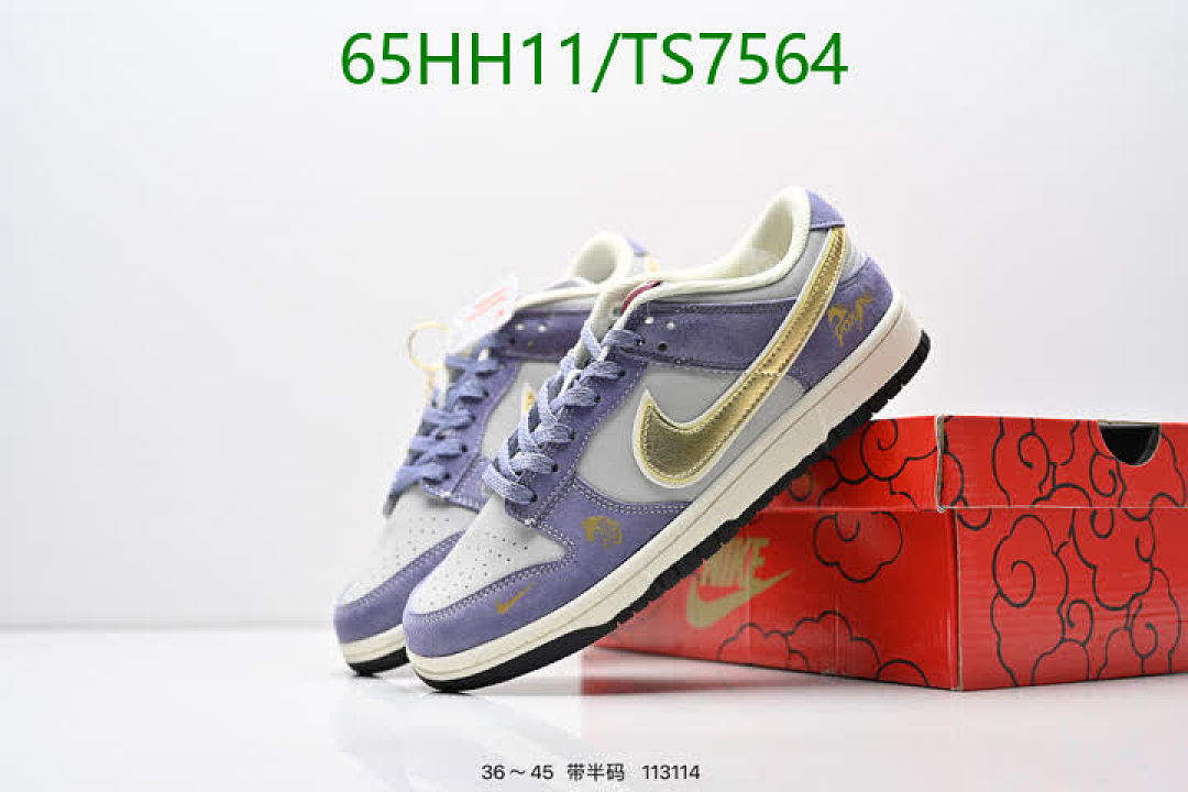 NIKE-Shoes(Women) Code: TS7564 $: 65USD