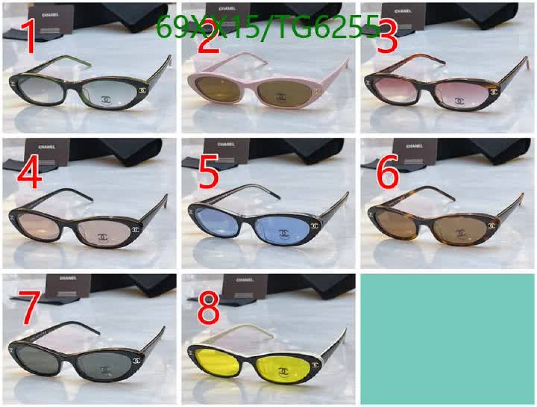 Chanel-Glasses Code: TG6255 $: 69USD
