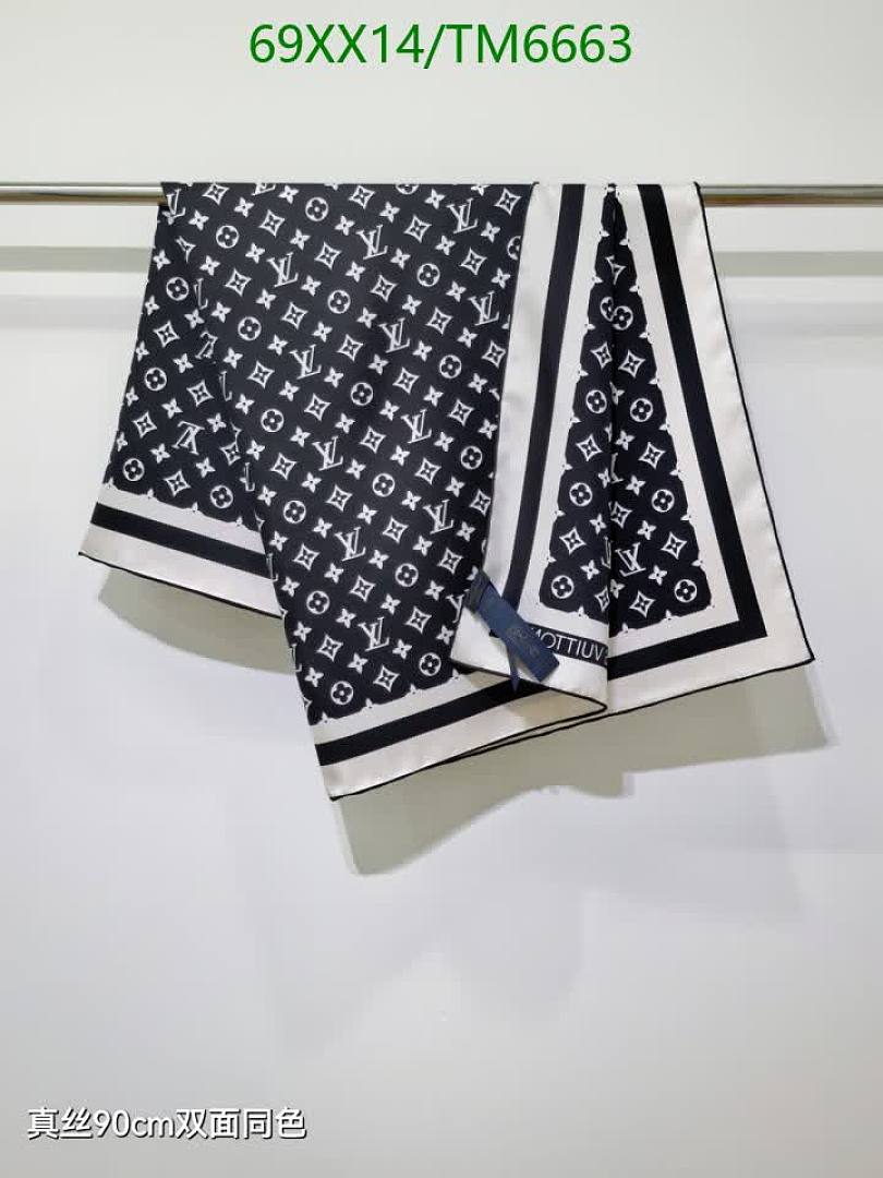 LV-Scarves Code: TM6663 $: 69USD
