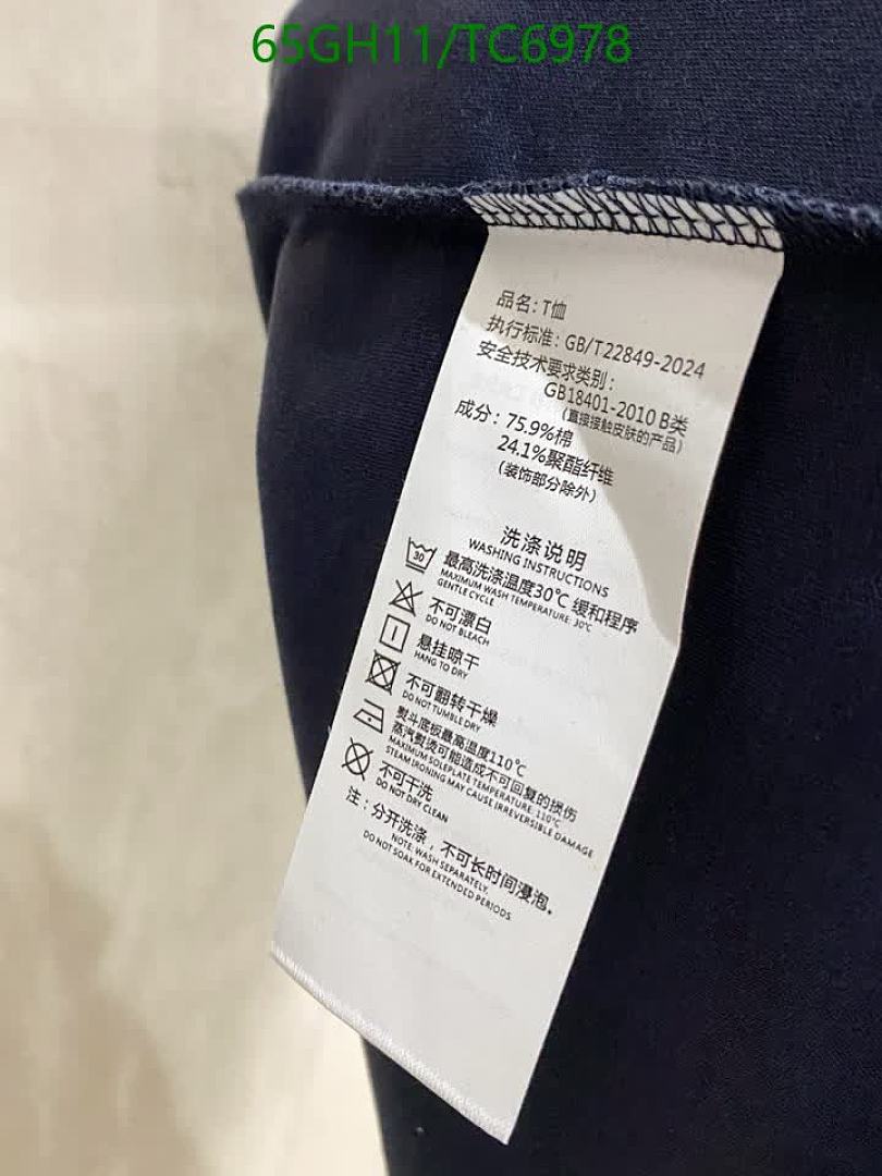 LV-Clothing Code: TC6978 $: 65USD