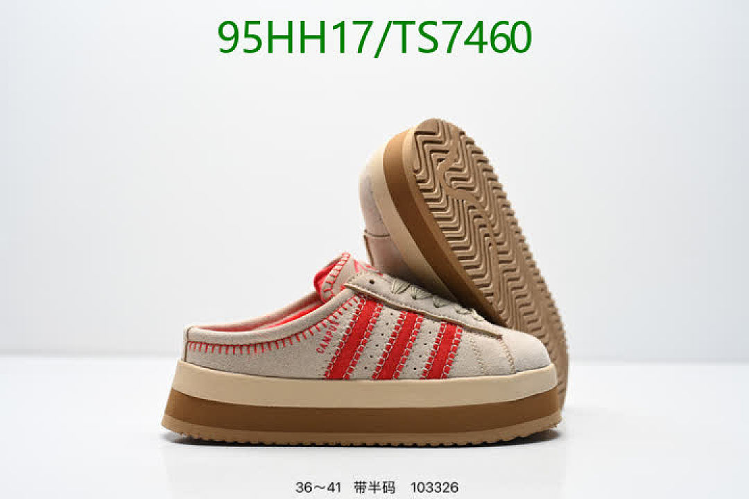 Adidas-Shoes(Women) Code: TS7460 $: 95USD
