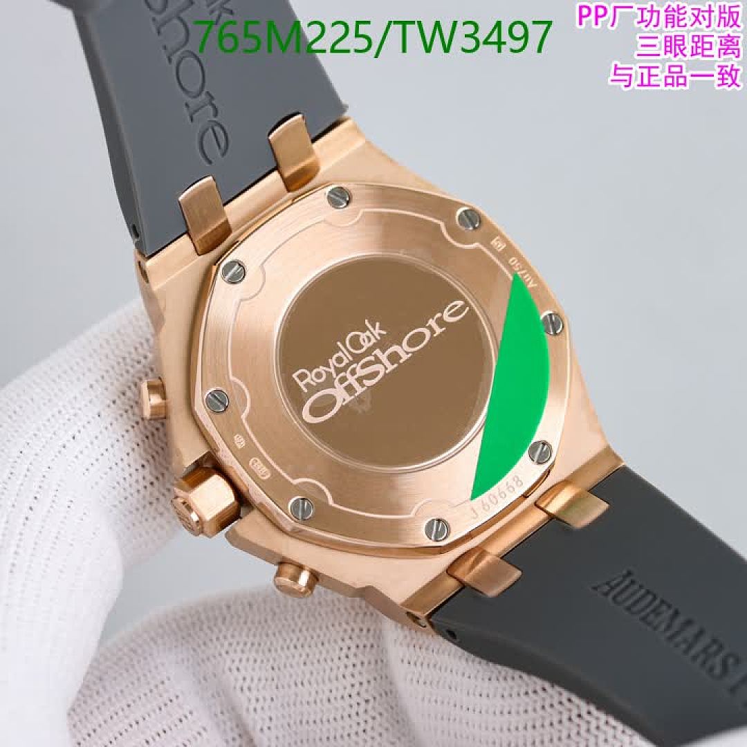 Audemars Piguet-Watches(5A) Code: TW3497 $: 765USD