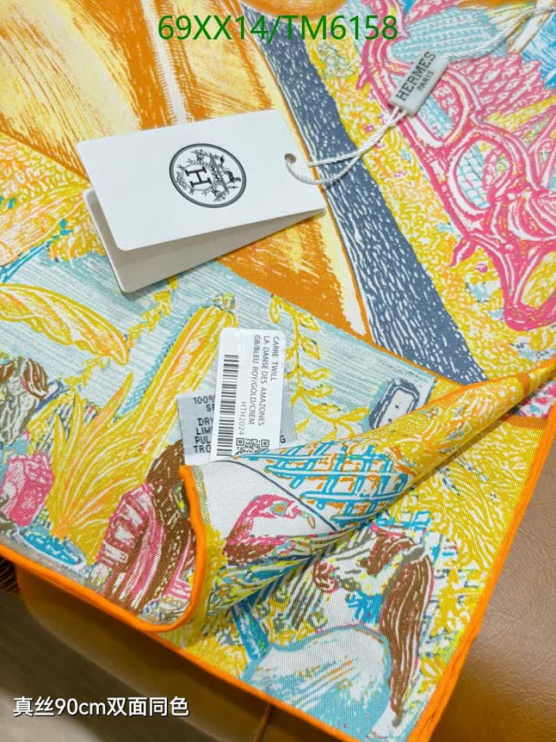 Hermes-Scarves Code: TM6158 $: 69USD