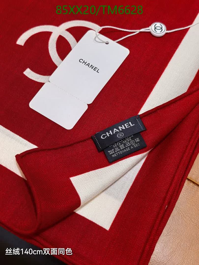 Chanel-Scarves Code: TM6628 $: 85USD