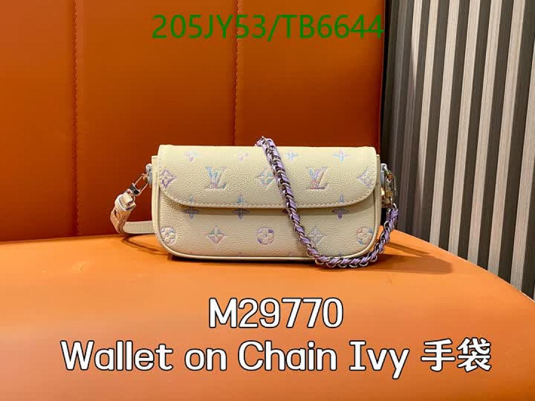 LV-Bags(5A) Code: TB6644 $: 205USD