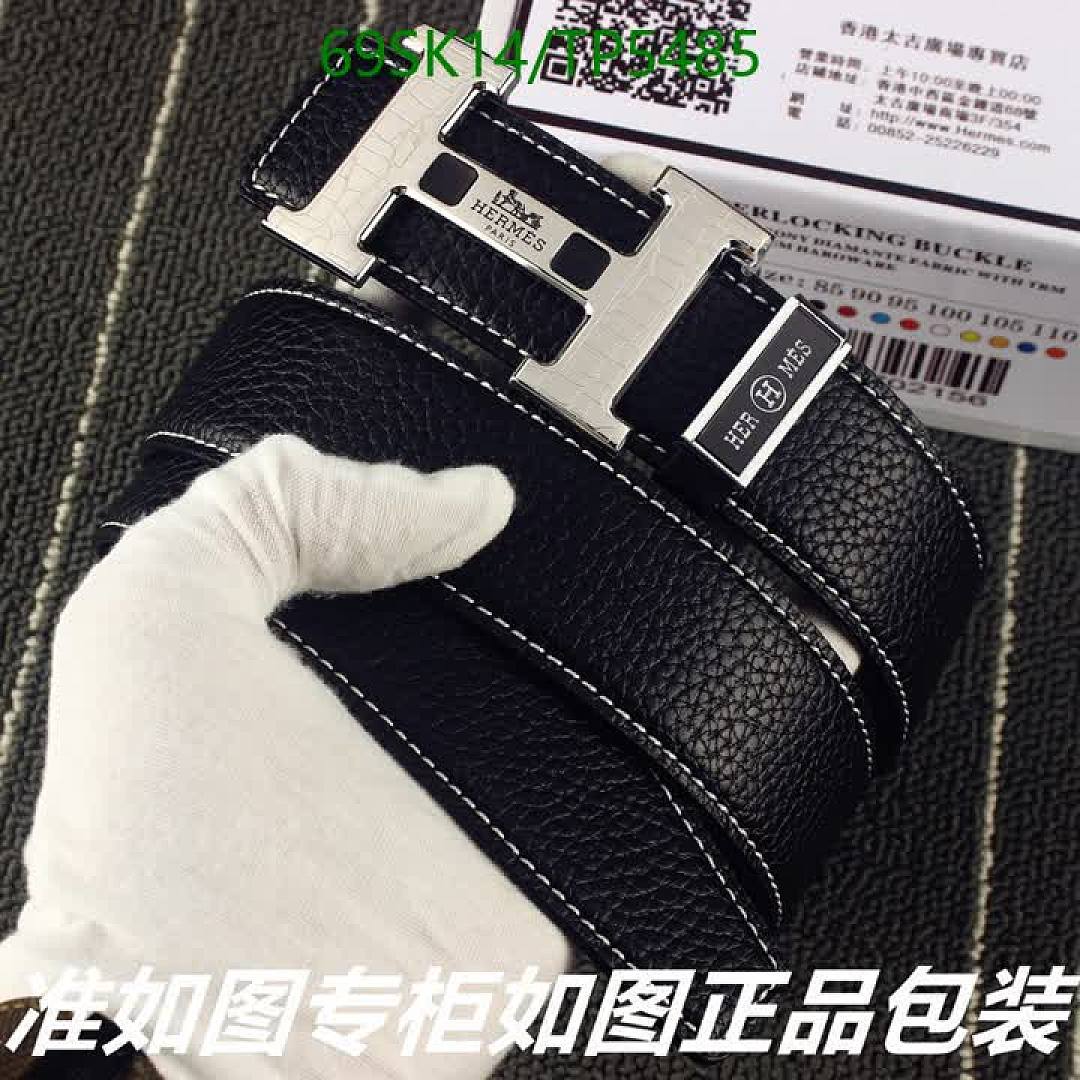 Hermes-Belts Code: TP5485 $: 69USD