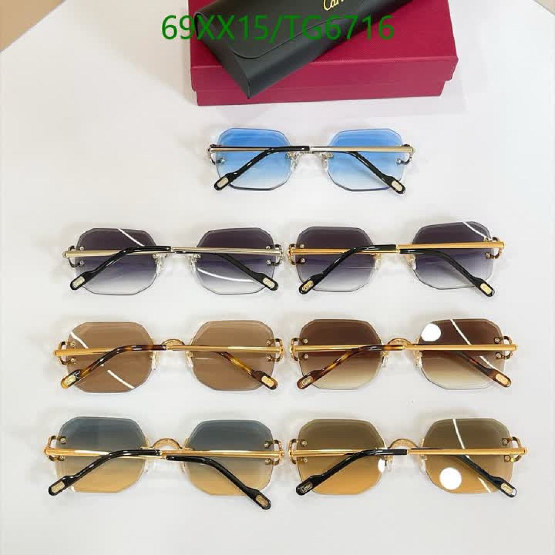 Cartier-Glasses Code: TG6716 $: 69USD