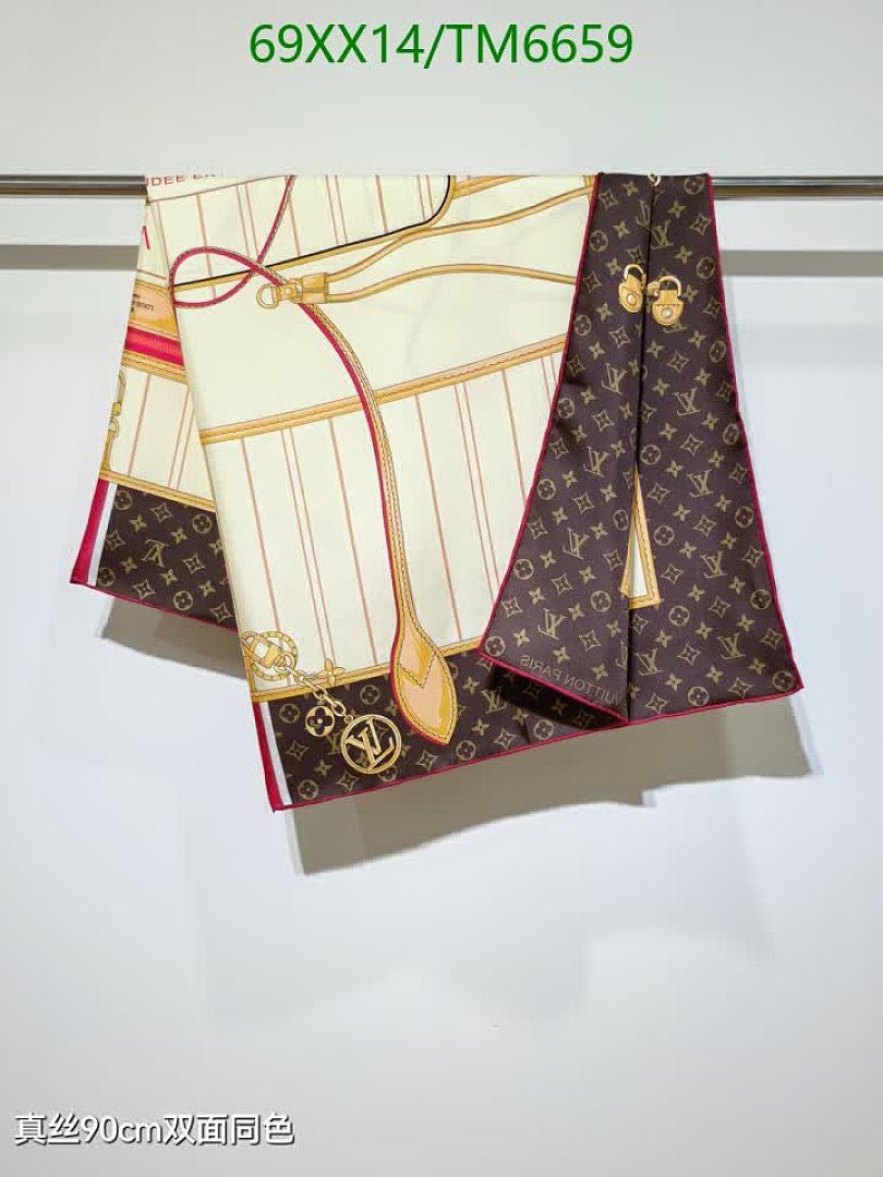 LV-Scarves Code: TM6659 $: 69USD