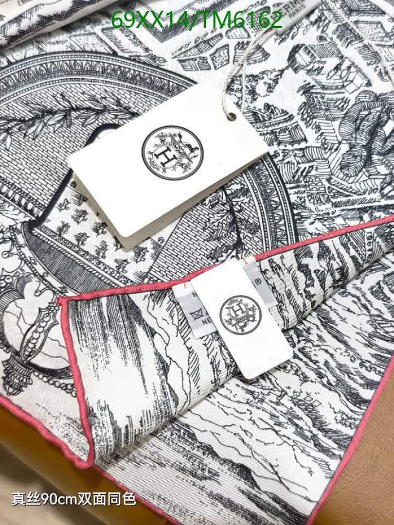 Hermes-Scarves Code: TM6162 $: 69USD