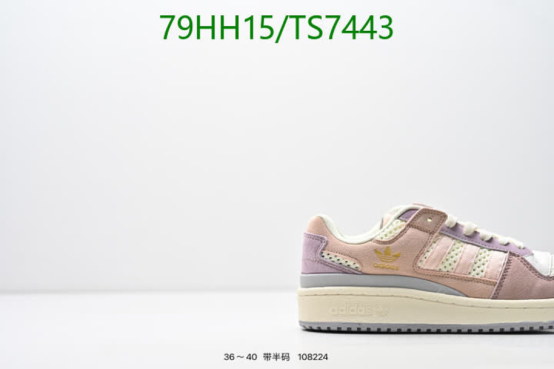 Adidas-Shoes(Women) Code: TS7443 $: 79USD