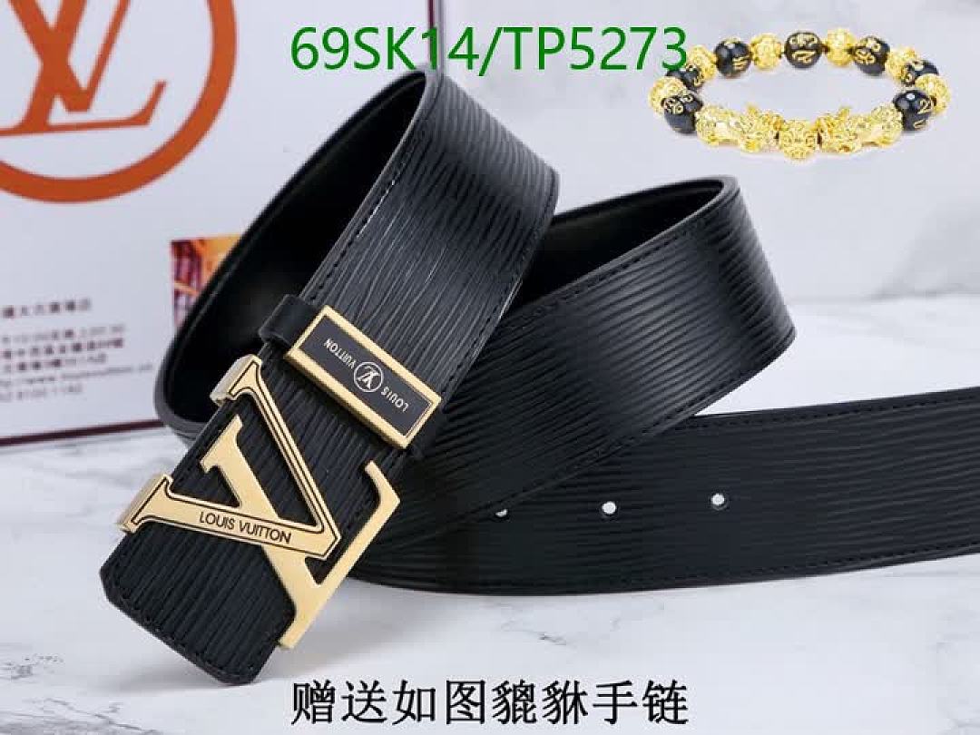 LV-Belts Code: TP5273 $: 69USD