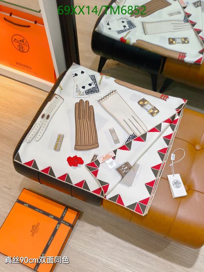Hermes-Scarves Code: TM6852 $: 69USD
