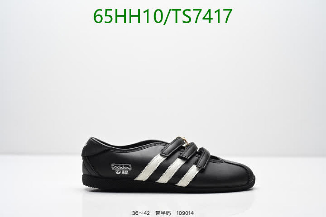 Adidas-Shoes(Women) Code: TS7417 $: 65USD