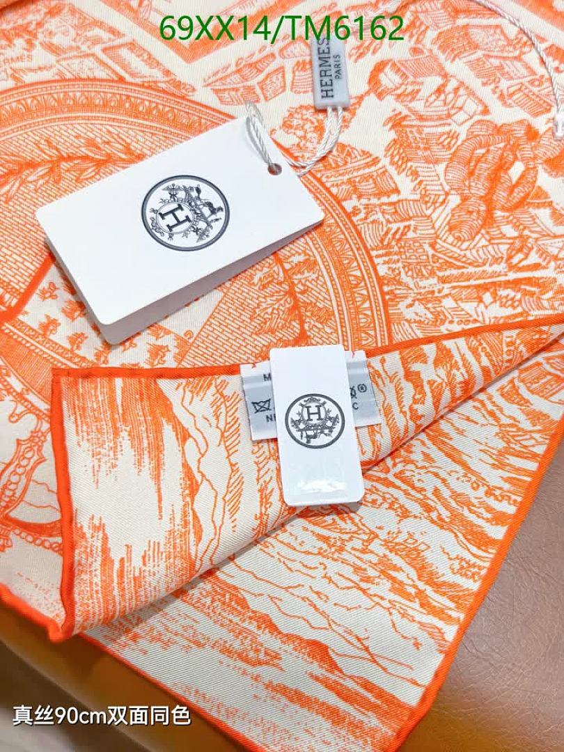 Hermes-Scarves Code: TM6162 $: 69USD