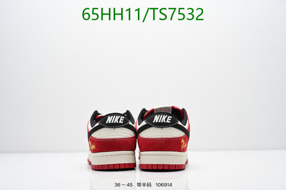 NIKE-Shoes(Women) Code: TS7532 $: 65USD