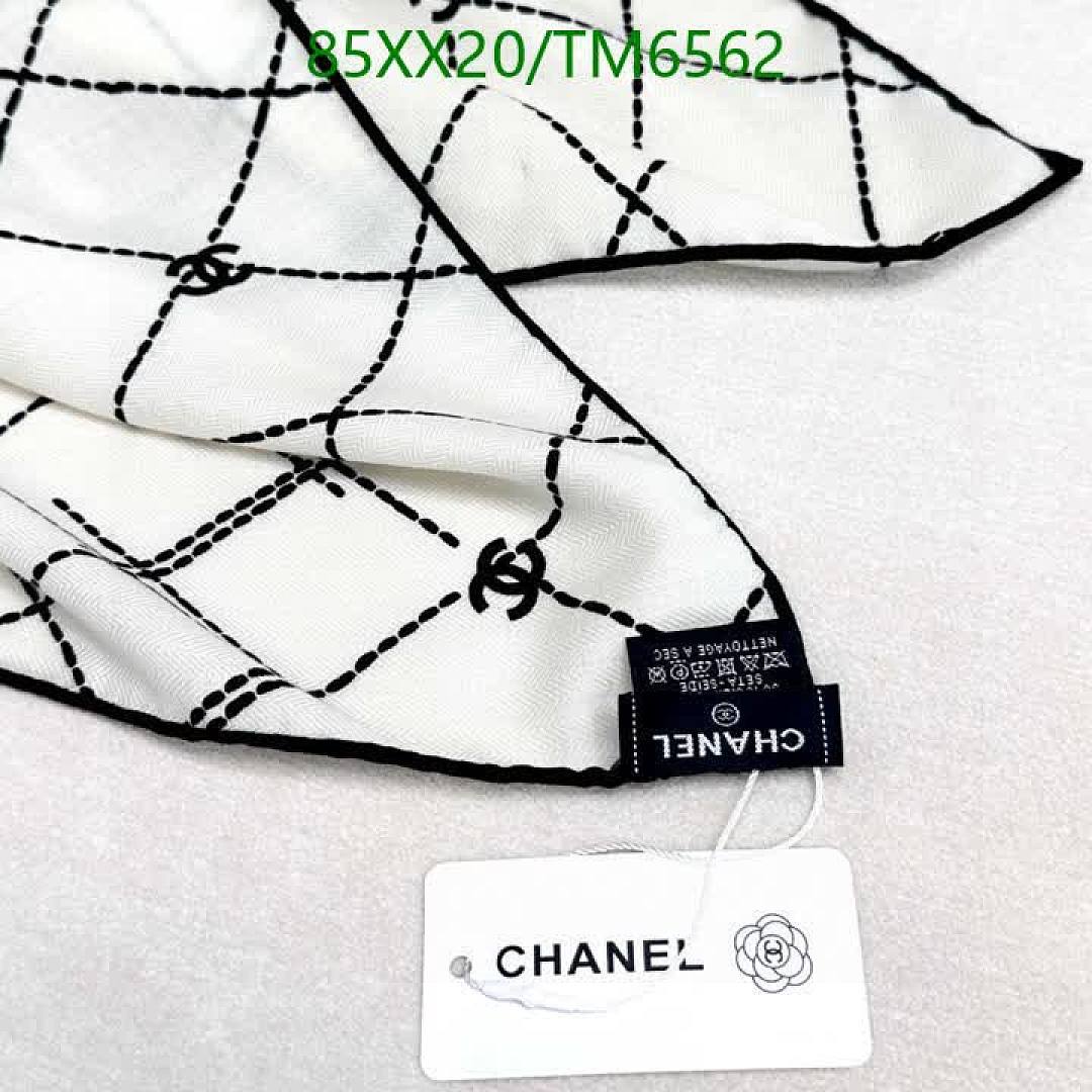 Chanel-Scarves Code: TM6562 $: 85USD