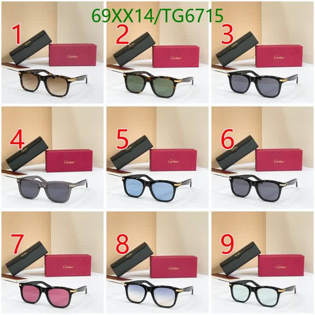 Cartier-Glasses Code: TG6715 $: 69USD