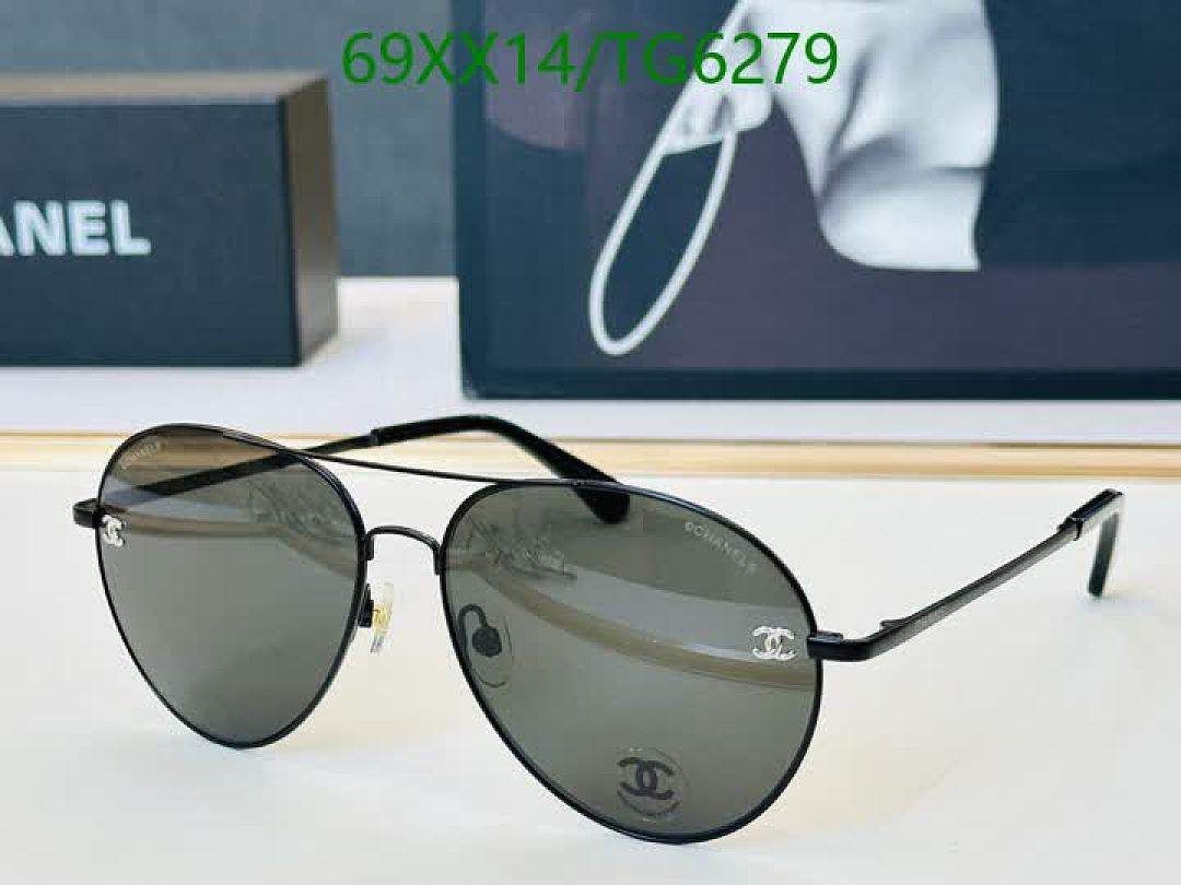 Chanel-Glasses Code: TG6279 $: 69USD