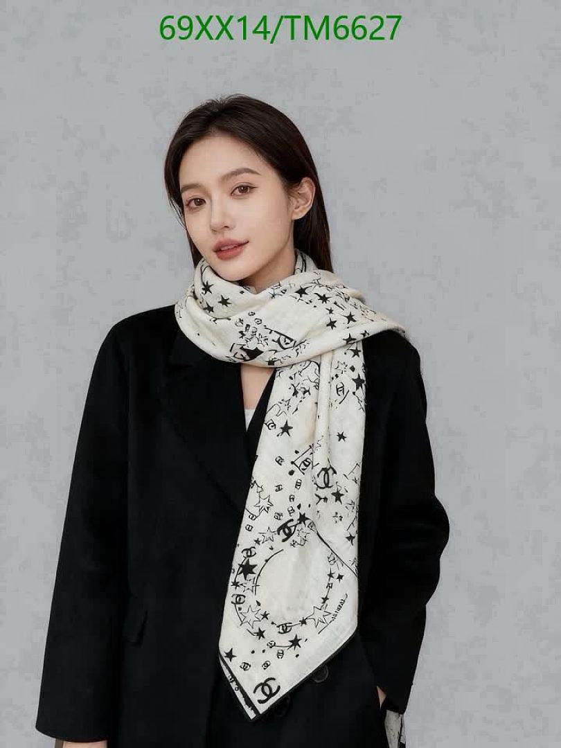 Chanel-Scarves Code: TM6627 $: 69USD