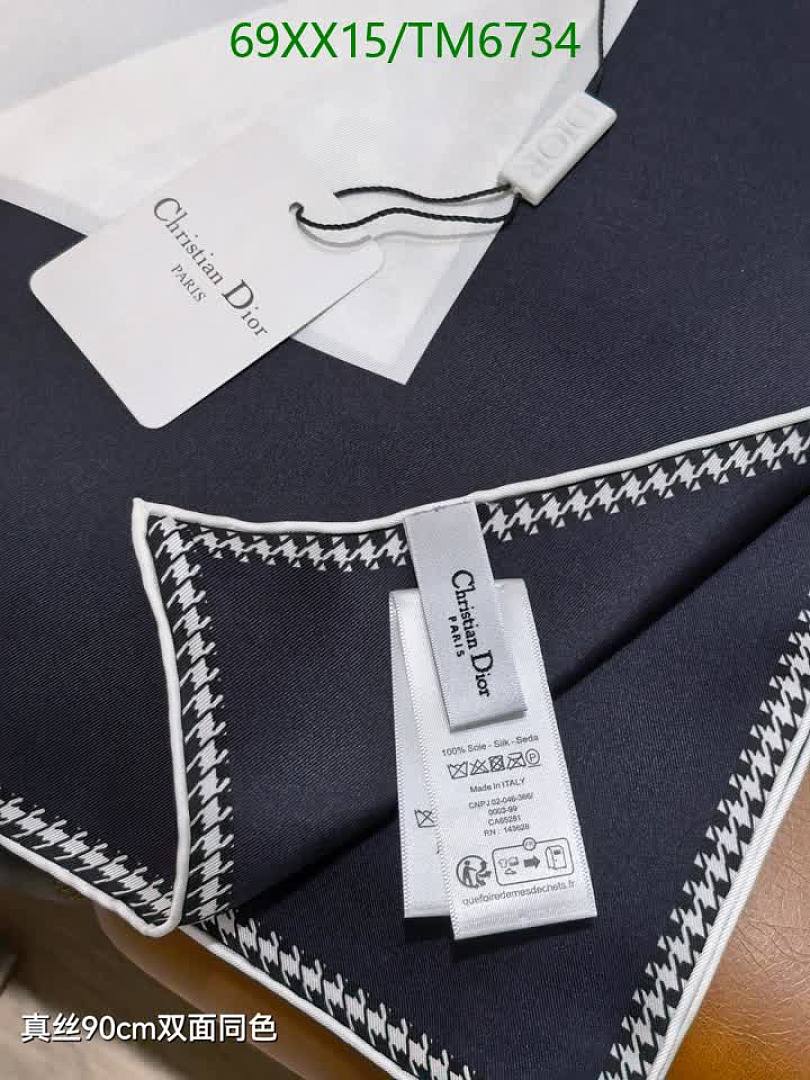 Dior-Scarves Code: TM6734 $: 69USD