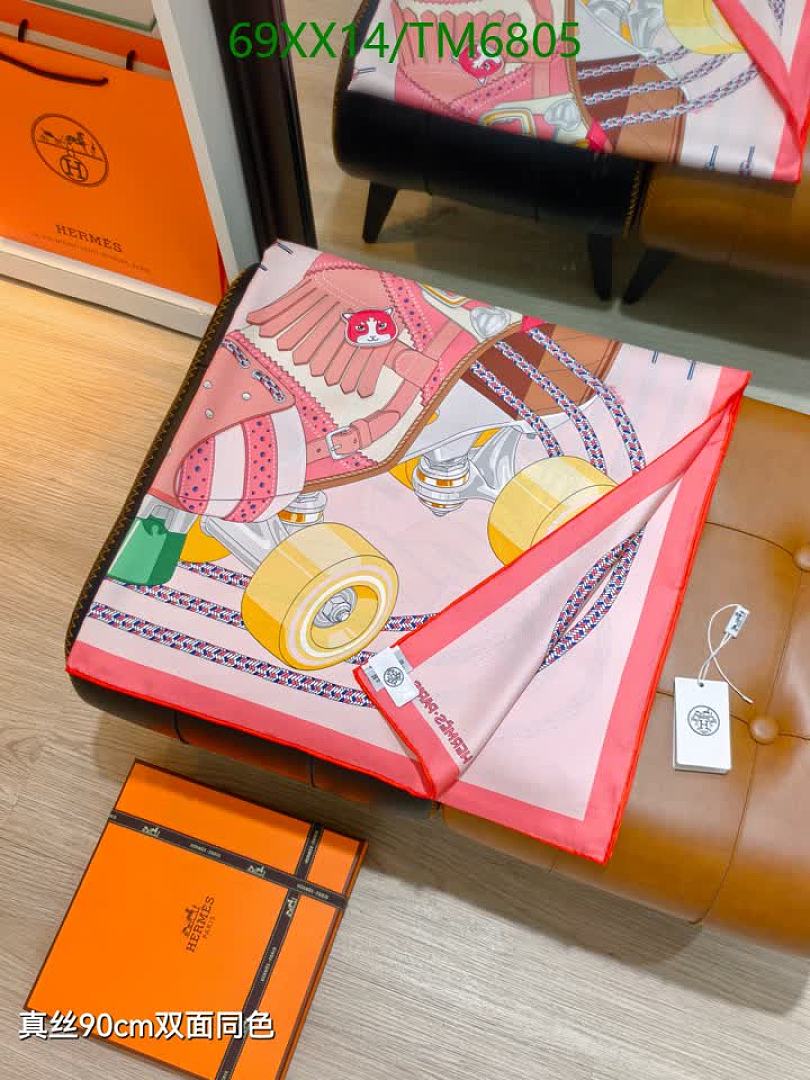 Hermes-Scarves Code: TM6805 $: 69USD