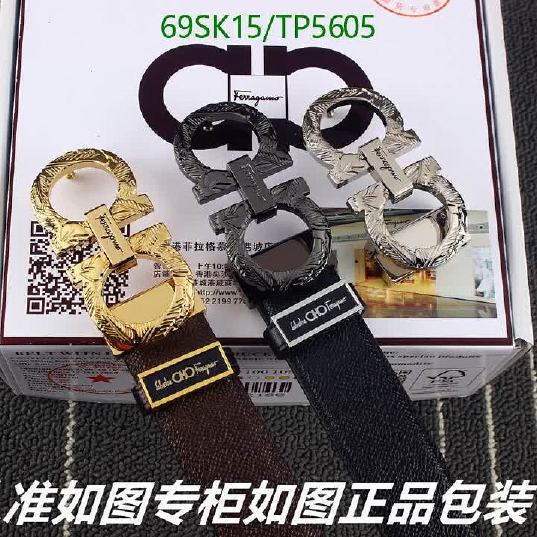 Ferragamo-Belts Code: TP5605 $: 69USD