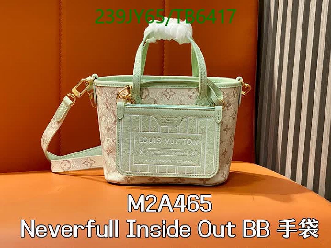 LV-Bags(5A) Code: TB6417 $: 239USD