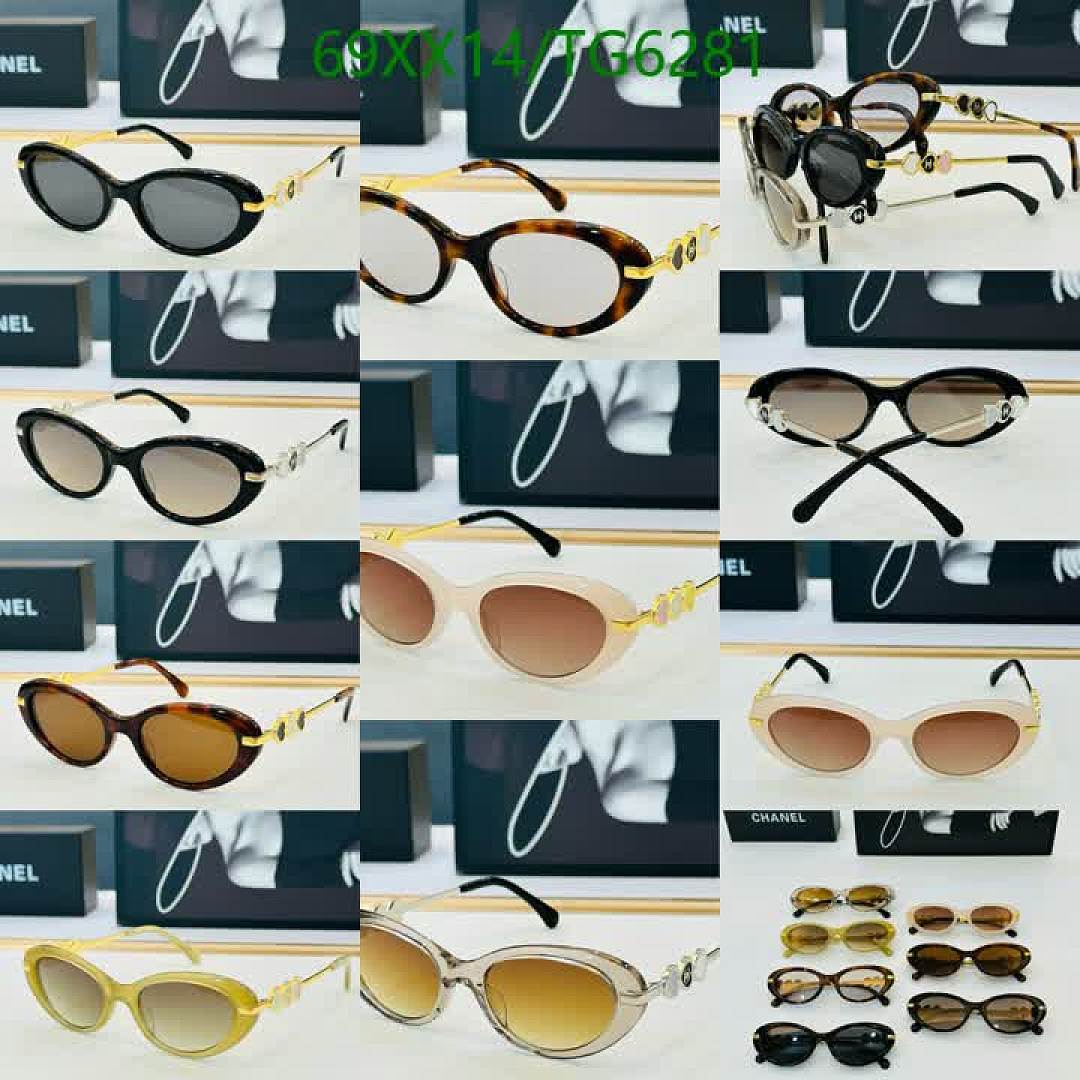Chanel-Glasses Code: TG6281 $: 69USD