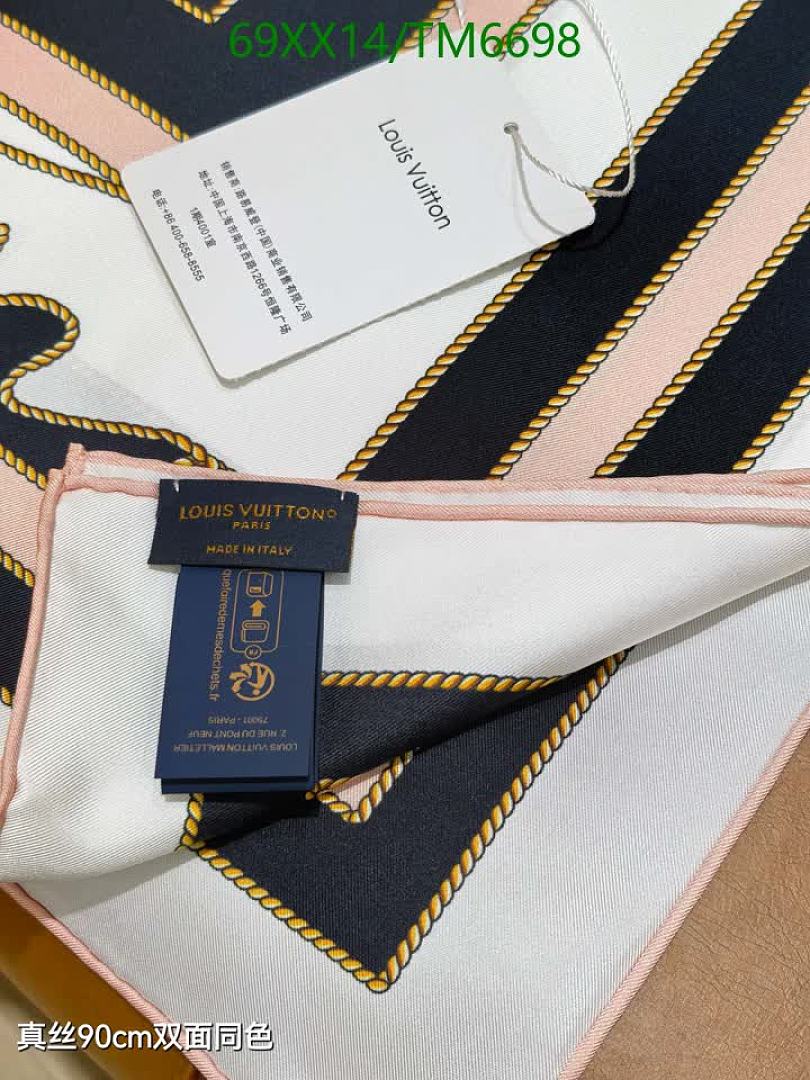 LV-Scarves Code: TM6698 $: 69USD
