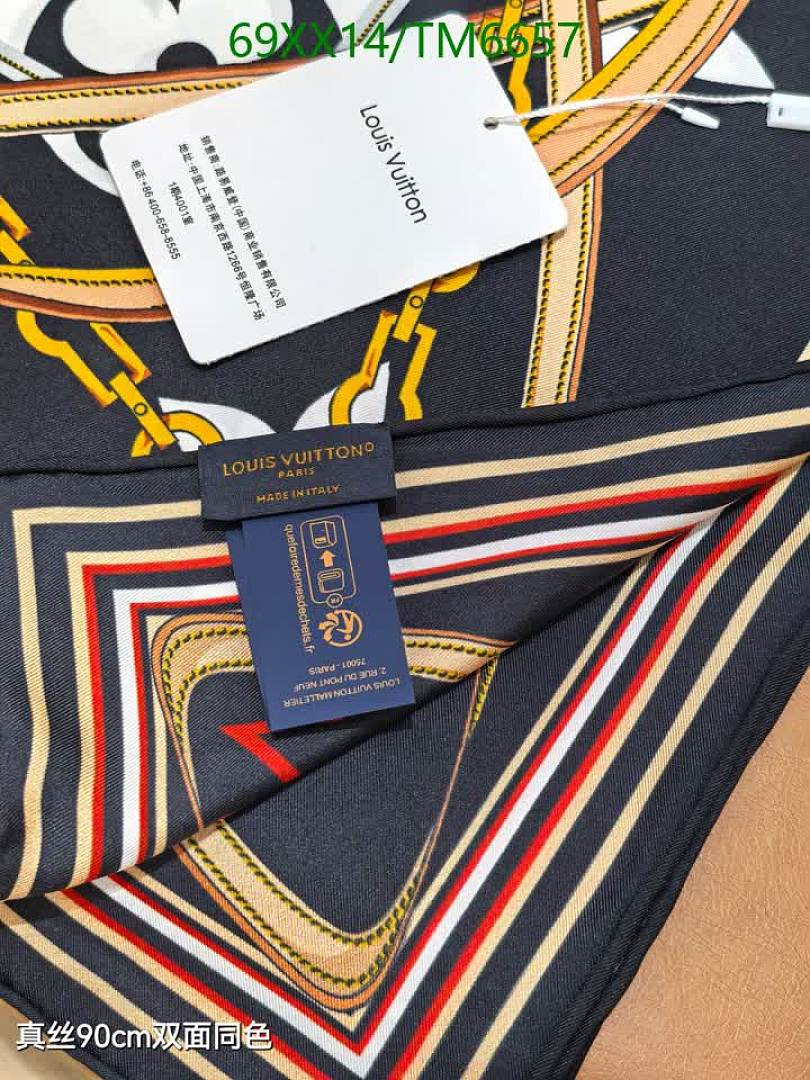 LV-Scarves Code: TM6657 $: 69USD
