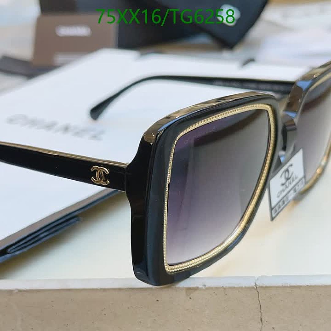 Chanel-Glasses Code: TG6258 $: 75USD