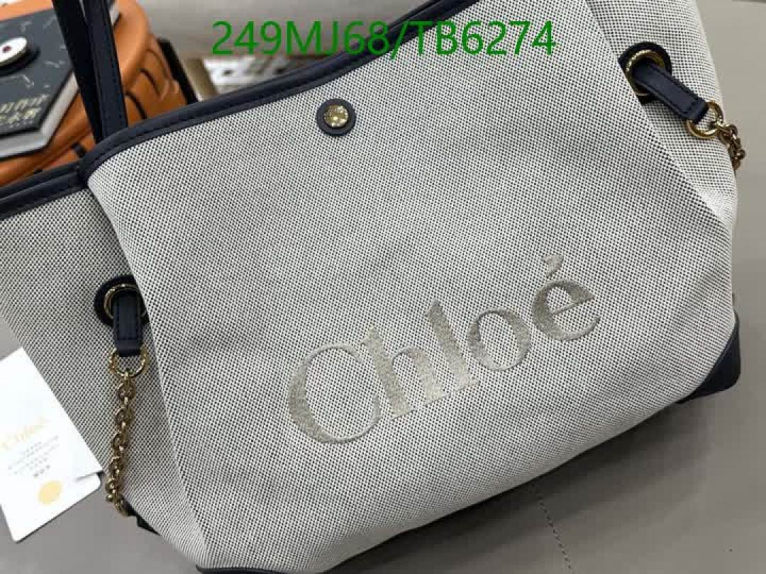 Chlo-Bags(5A) Code: TB6274 $: 249USD
