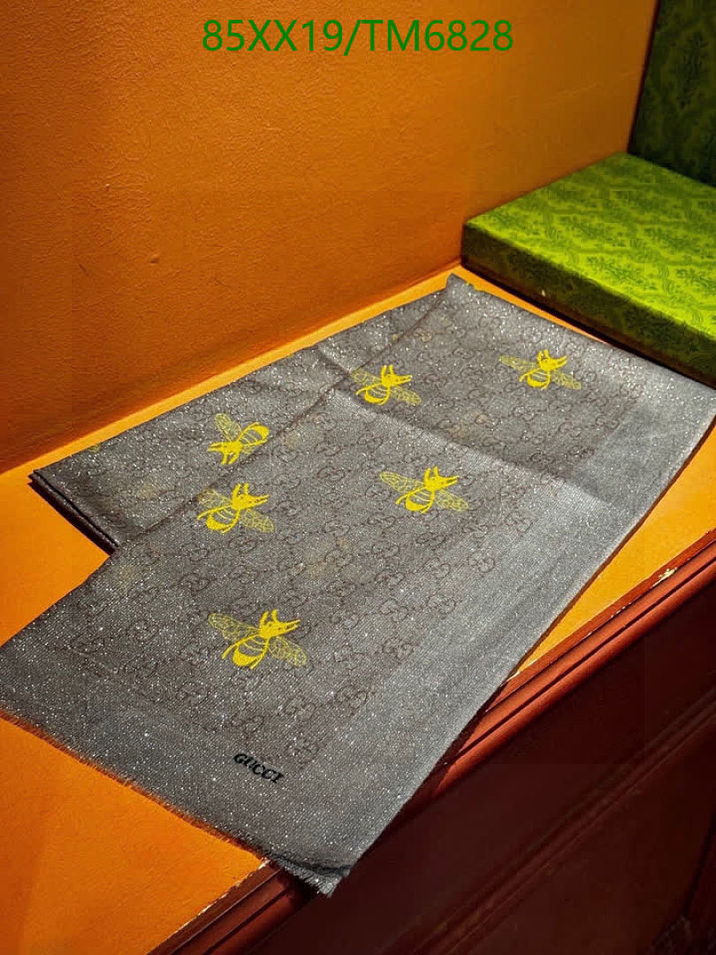 Hermes-Scarves Code: TM6828 $: 85USD